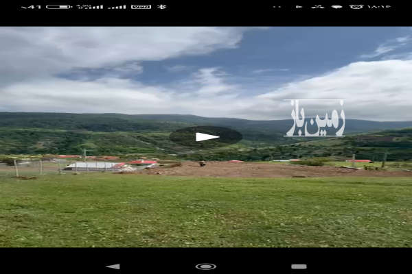 فروش زمین مسکونی ییلاقی ۹۵۰ متر در تالش-4