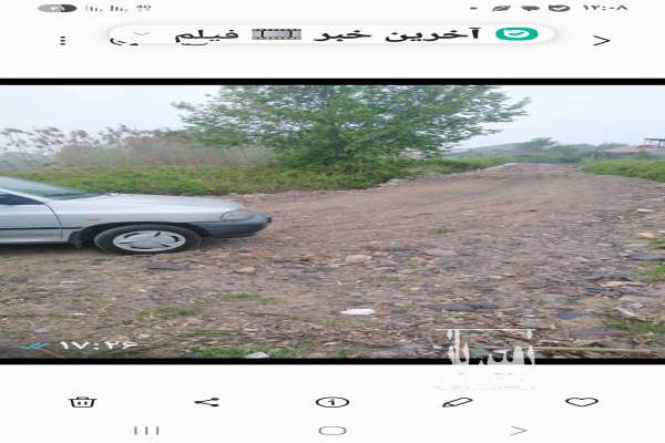 فروش زمین در رشت منطقه گلسار کوی یخ ۲۰۰ متر-1