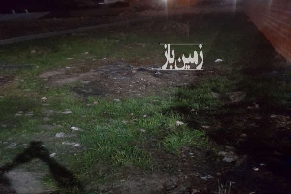 زمین در سراج محله اول محل ۱۹۳ متر-1