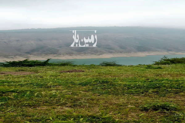 زمین ۴۰۰۰ متر در روستای افراچال با ویو سد شهید رجایی-1