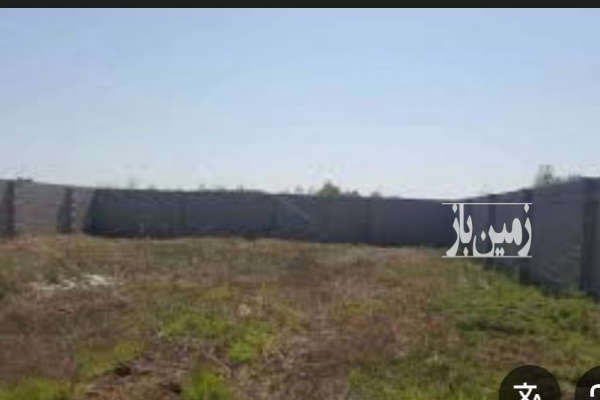 زمین بعداز شیراز اباده ابگرم ۱۲۵۰ متر-1