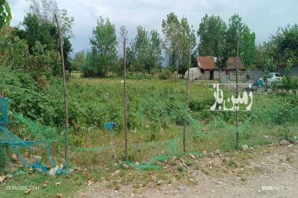 فروش زمین باغی اطرافش کوه رودخانه ابشار ۲۹۰ متر-2