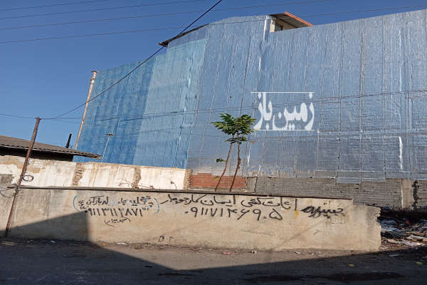 زمین مسکونی و قابلیت آپارتمان در مرکز شهر ۲۰۰ متر-2