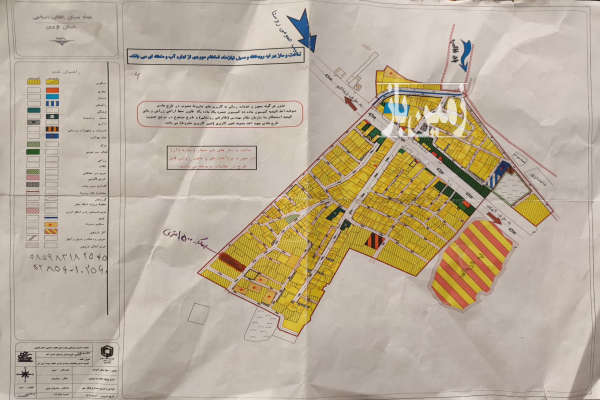 فروش زمین مسکونی ویلایی یا کارگاهی ۱۴۵۰ متر-1