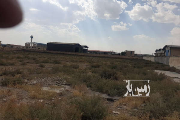 زمین صنعتی ۱هکتاری در شهرک صنعتی سپهر نظر اباد-2