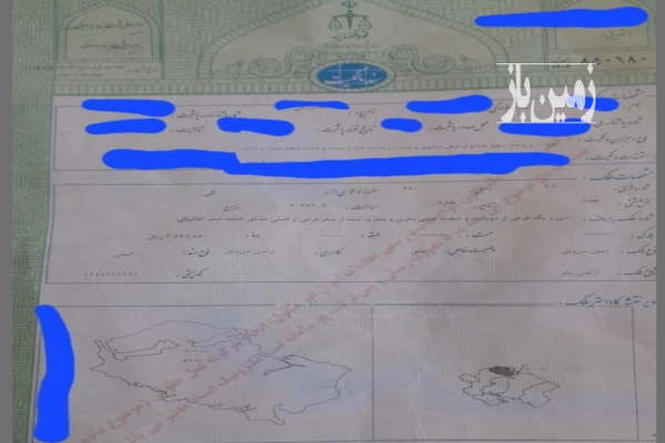 زمین در گلبهار خراسان رضوی ۲۵۰ متر-1