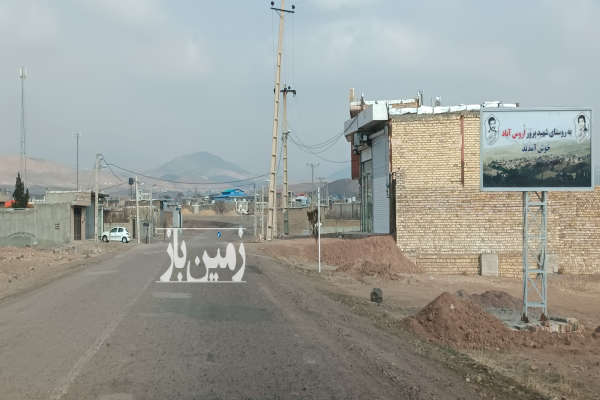 زمین ۲۰۰ متر اروس اباد شمال شهر قزوین-1