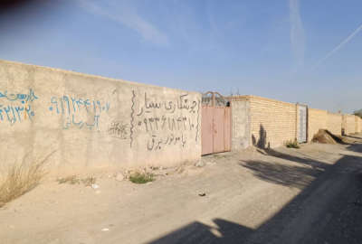 باغ در شاهدشهر شهریار سندار ۸۰۰ متر