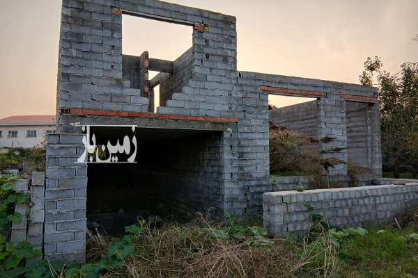 زمین مسکونی با نیم ساخته روستای احمد چاله پی ۱۳۰ متر-2