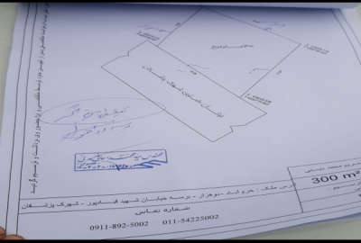 یک قطعه زمین در ارتفاعات دوهزار برسه ۳۰۰ متر