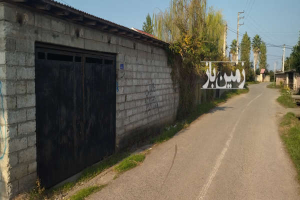 فروش زمین با خونه سه بر شیرود برامسر ۱۲۲۴ متر-3