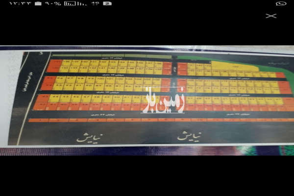 زمین فاز یک زمرد ۷۵ متر از ۳۰۰ متر-1