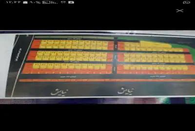 زمین فاز یک زمرد ۷۵ متر از ۳۰۰ متر