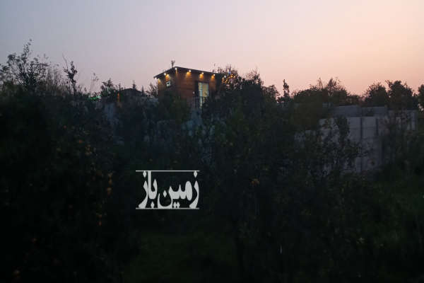 فروش زمین باغی ۲۰۰ متر در مرزیکلا-1