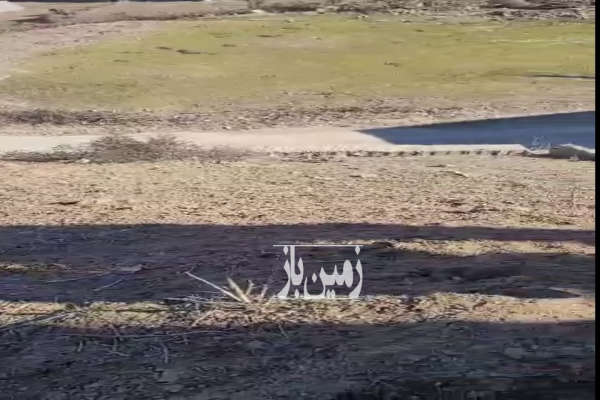 زمین نیمه ساخت واقع در روستای پاریمه ۲۰۶ متر-3