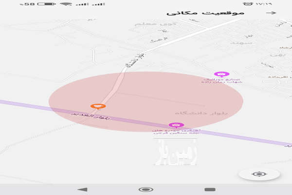 فروش زمین مسکونی ۱۲۴ متر جنب کوی یوزباشکندی-1