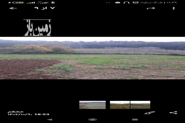 زمین زراعی با مجوز ۲۵متر بنا ۳۰۰۰ متر-4