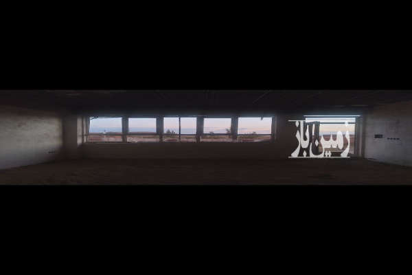 زمین همراه خانه در اطراف نمین کلندرق ۴۸۰ متر-3