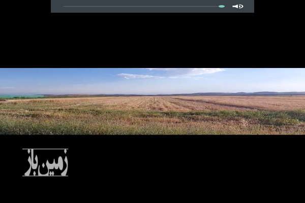 زمین کشاورزی واقع در همشهری سپیدان ۱۲۰۰۰ متر-1