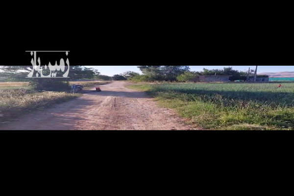 زمین کشاورزی واقع در همشهری سپیدان ۱۲۰۰۰ متر-2