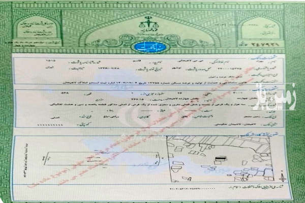 زمین با سند شش دانگ لاشیدان حکومتی ۳۶۷ متر-3