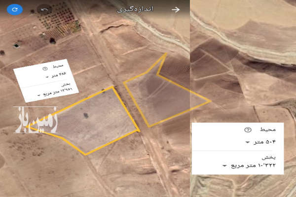 زمین دیم در تفرجگاه بند ۲۲۰۰۰ متر-2