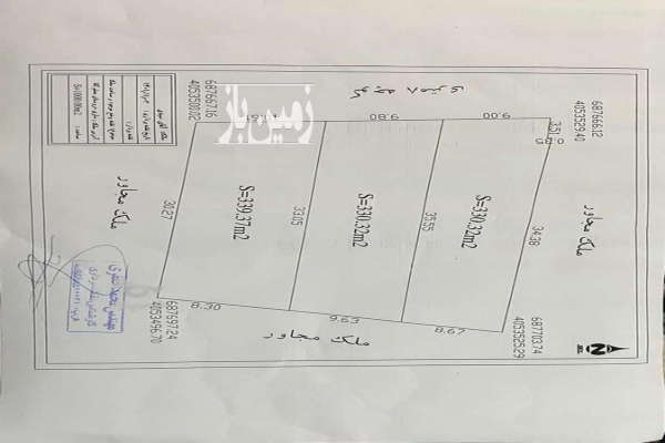 فروش زمین در ساری روستای بالامعلم کلا ۶۶۰ متر-3