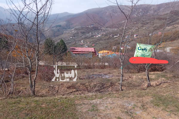 فروش زمین دالخانی ییلاق امامزاده چاک ولنگان ۲۸۲ متر-1