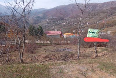 فروش زمین دالخانی ییلاق امامزاده چاک ولنگان ۲۸۲ متر