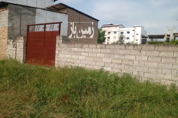فروش زمین مسکونی ساری شهرک فرهنگیان ۱۶۲ متر - تصویر 2