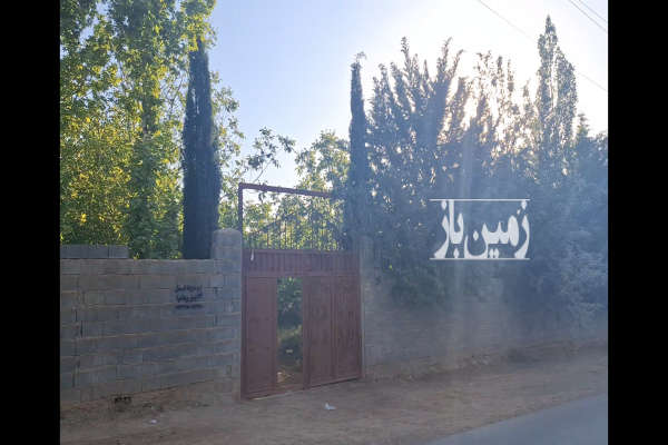 فروش باغ ۱۰۰۰ متر بر خیابان-1