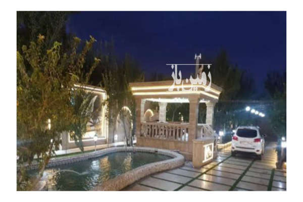 باغ شهری هماشهر سپیدان فارس ۲۷۵۰ متر-1