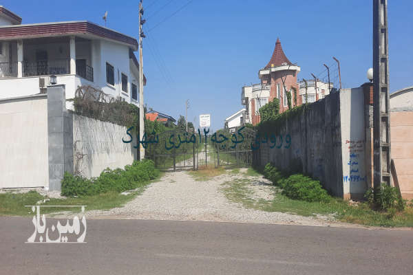 فروش زمین زراعی متل قو سی سرا ۷۳۰ متر-1