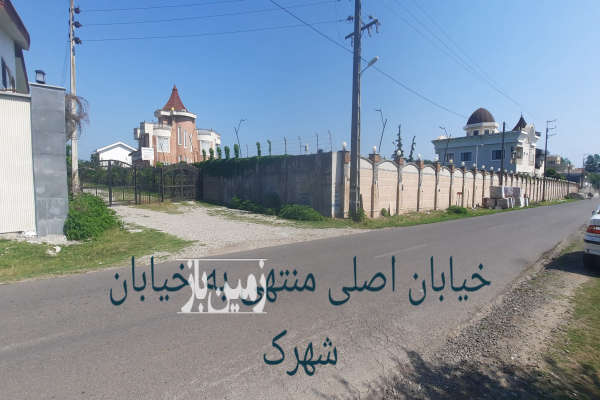 فروش زمین زراعی متل قو سی سرا ۷۳۰ متر-2