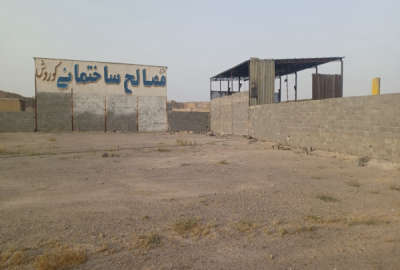 زمین باغی شاهنامه ۶۹ بعداز خيابان امام رضا ۸۸۰ متر