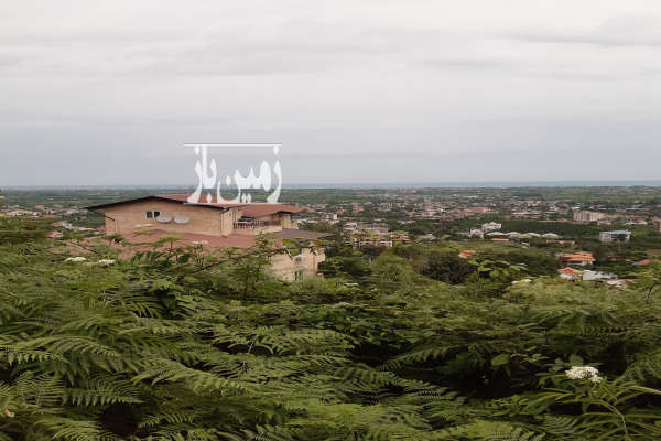 زمین با ویو ابدی تنکابن نعمت آباد کوهپایه ۳۱۰ متر-1