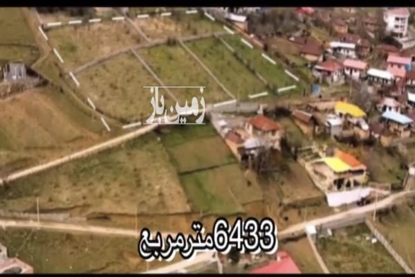 زمین در سوادکوه الاشت منطقه گردشگری تیلم ۱۰۰۰ متر-2