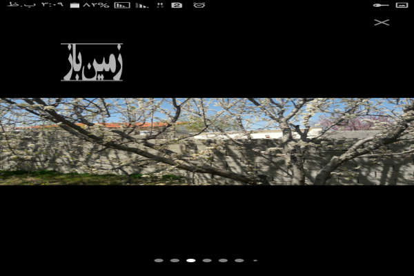 زمین شهرکی کردان جنوبی بعد عباس اباد ۵۰۰ متر-3