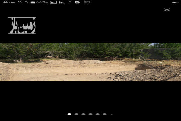 زمین شهرکی کردان جنوبی بعد عباس اباد ۵۰۰ متر-4