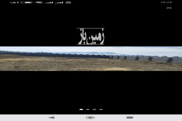 فروش زمین طرح هادی خمین روستای بیلاق ۷۰۰ متر-2