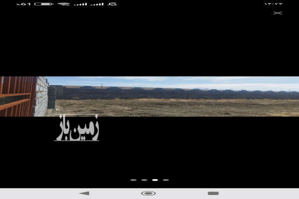 فروش زمین طرح هادی خمین روستای بیلاق ۷۰۰ متر-3