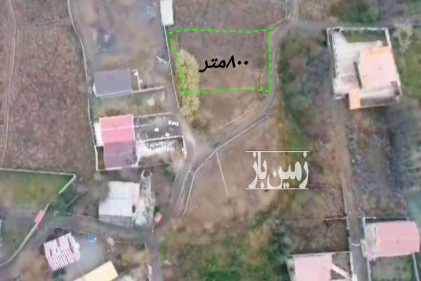 زمین ۸۰۰ متر لشت نشا دهستان جیرنده روستای نوحدان-2