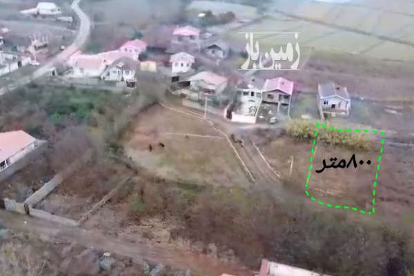 زمین ۸۰۰ متر لشت نشا دهستان جیرنده روستای نوحدان-4