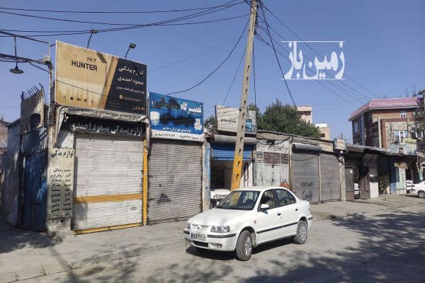 مزایده فروش زمین گاراژ بزرگ دوبر ۱۲۹۵ متر-2