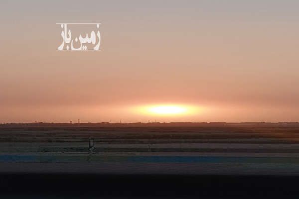 فروش فوری زمین در آزادراه خلیج فارس اهواز ۳۲ هکتار-1