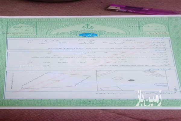 زمین ۸۰متر روی اتوبان بغل ماسه شویی شهرداری-4