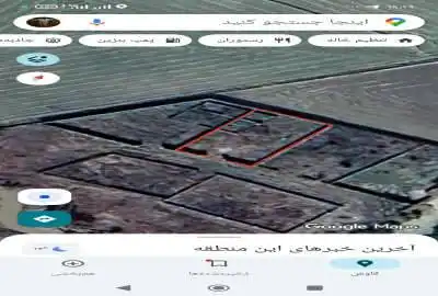 فروش زمین شهرکی ۲۳۰ متر سورک روستای کهنه دان