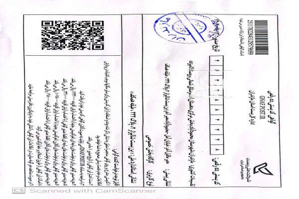 باغ ۱۰۰۰ متری اتوبان آمل به محمودآباد روستای لامیزده-3