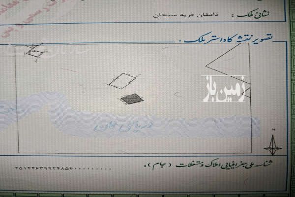زمین ۱۰۰۰ متری واقع در دامغان روستای سبحان-4