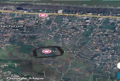 فروش زمین در ۴ کیلومتری نمک آبرود هچیرود ۴۰۰۰ متر